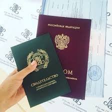 Высшее профессиональное образование Путь к успеху и самореализации