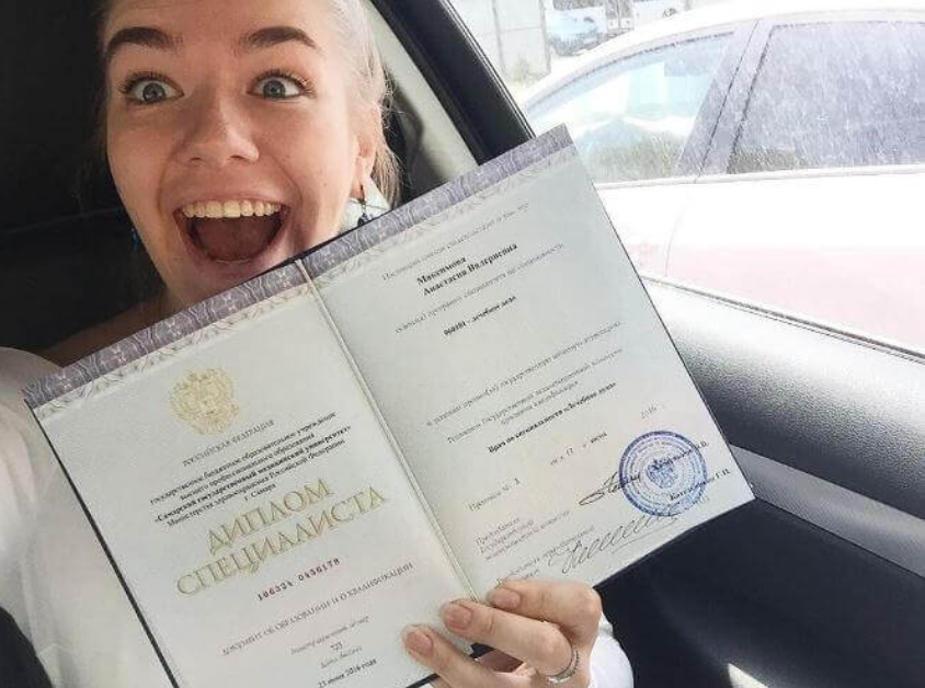 СПбГХПА Образование, традиции и инновации в сфере химии и технологии